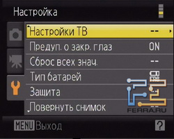 set_3