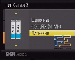 set_4