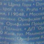 iso100_3