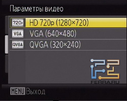 video_2