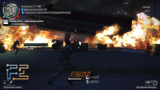 justcause2-s-2