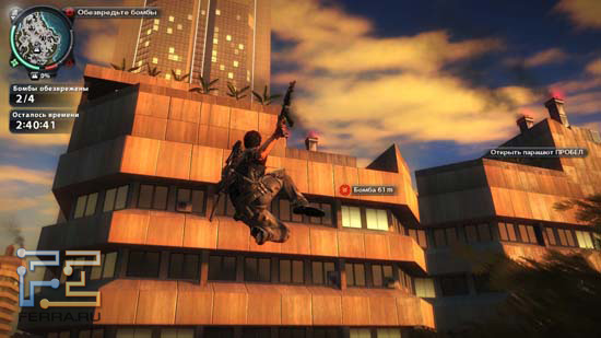 justcause2-s-3