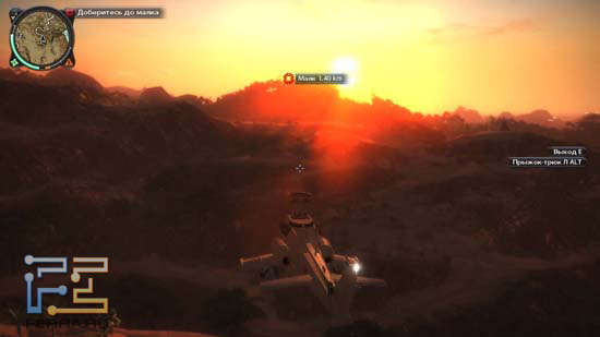 justcause2-s-5