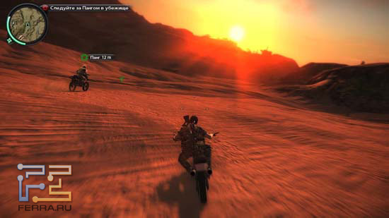 justcause2-s-6