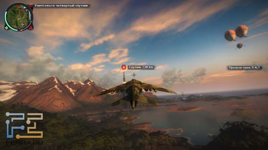 justcause2-s-8