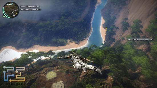 justcause2-s-12