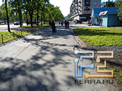 p_X10-mini-PS05