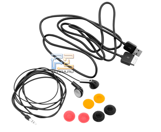 p_accessory_2