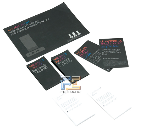 p_dock_accessory