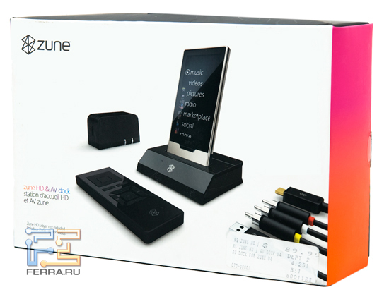p_dock_box