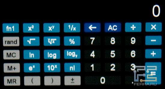 calculator