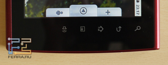 p_compal_buttons