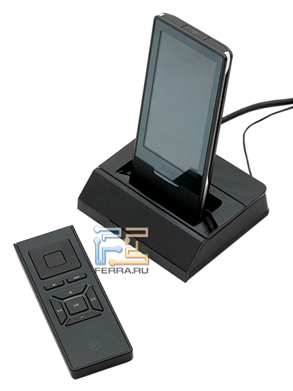 p_zune_dock