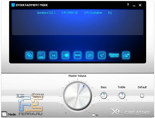 x-fi-entert-mode