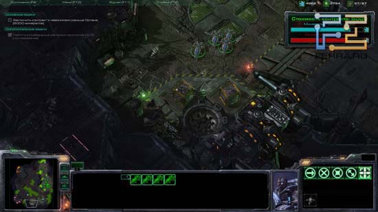 sc2-2-s