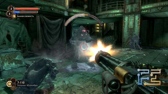 bioshock-3-s