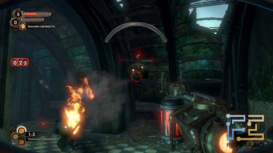 bioshock-6-s