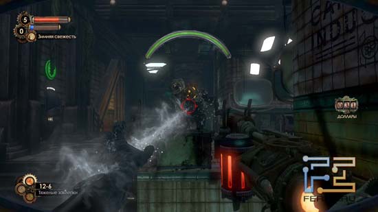 bioshock-7-s