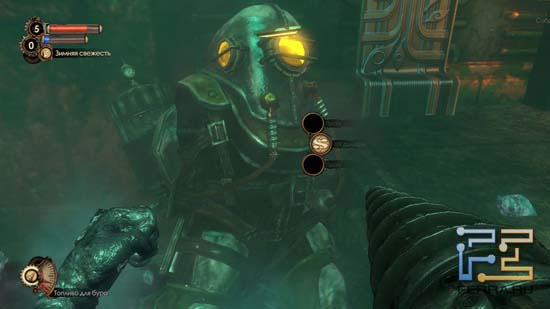 bioshock-11-s