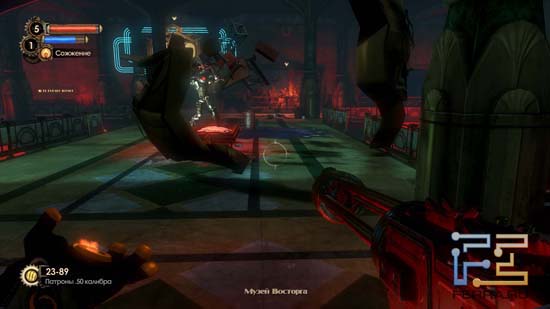 bioshock-12-s