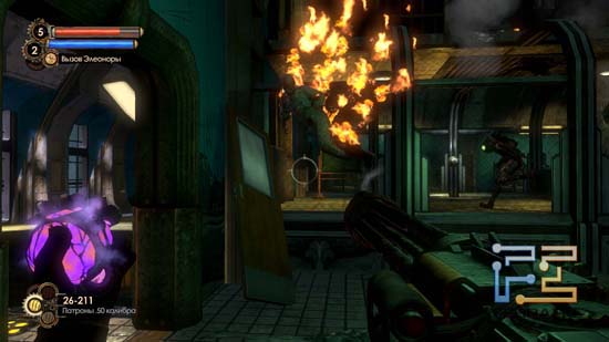 bioshock-4-s