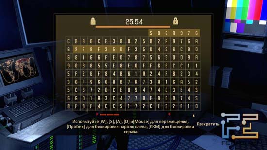 ap-4-s