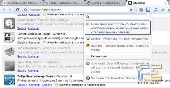 VerticalTabs