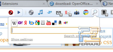 QuickSearch