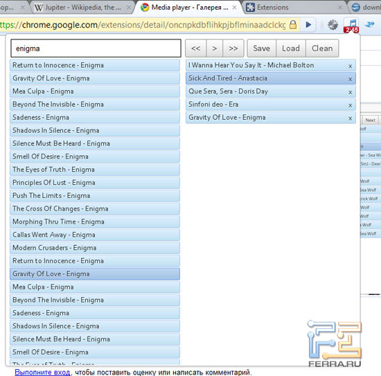 Media player
