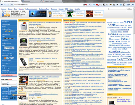 AdBlock �������