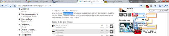 Go to IMDb