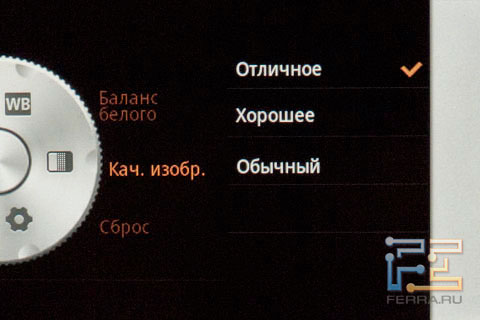 ��������� �������� ���������� ������ LG Optimus