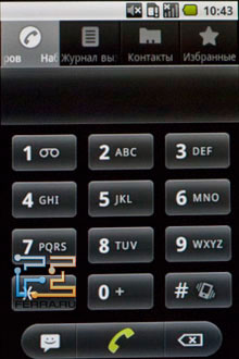 ����� ������ �� LG Optimus