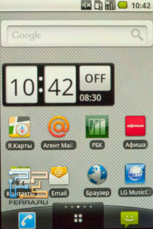 ������� ���� LG Optimus