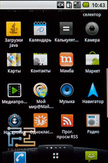 ������� ���� LG Optimus