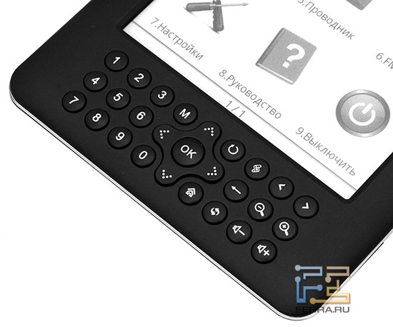 ������ ������ �� ������� ������� Gmini MagicBook M5