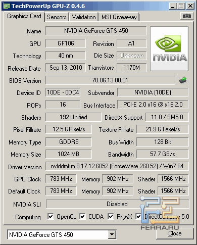 ������ GPU-Z