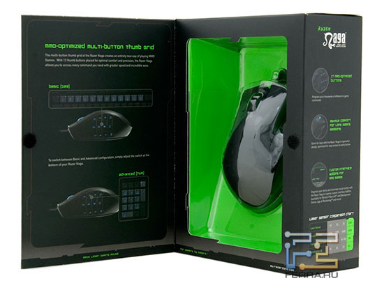 Внутреннее оформление комплекта мыши Razer Naga