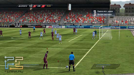 FIFA 11     