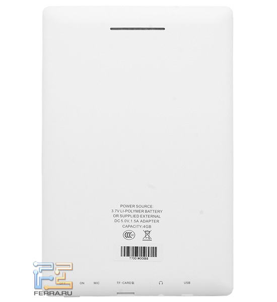 Задняя сторона книги Wexler.Book