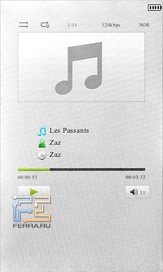 Режим аудиоплеера