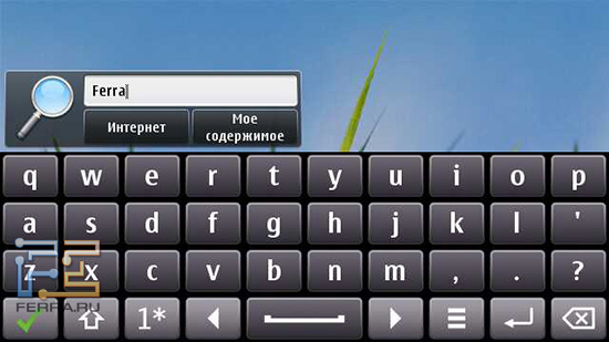 Экранная клавиатура на Nokia N8 в ландшафтной ориентации