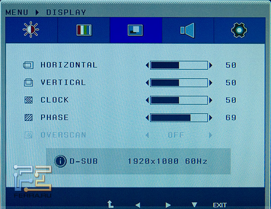 Настройки положения
 картинки и её качества