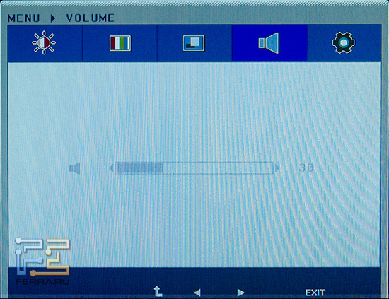 Настройка громкости
 звука для наушников