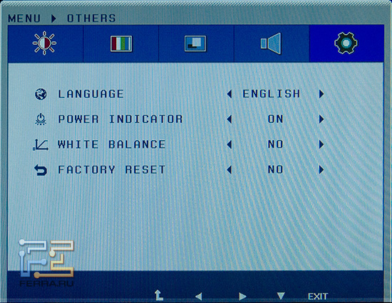 Прочие настройки 
весьма полезны