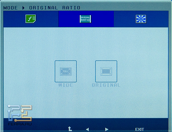 Режим работы экрана
 можно изменить для запуска старых игр, но только для цифрового входа