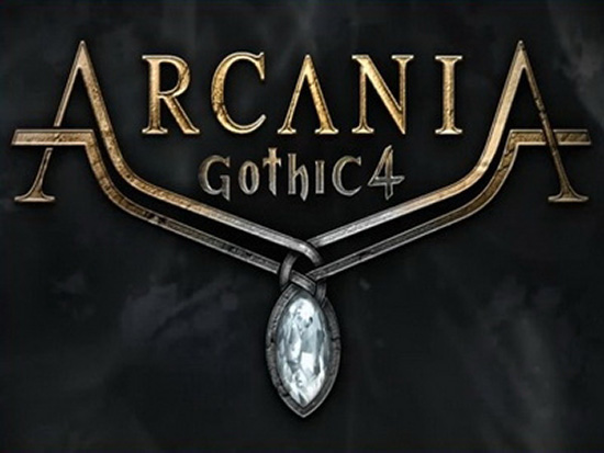   Arcania