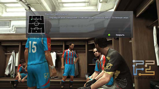        Pro Evolution Soccer 2011   