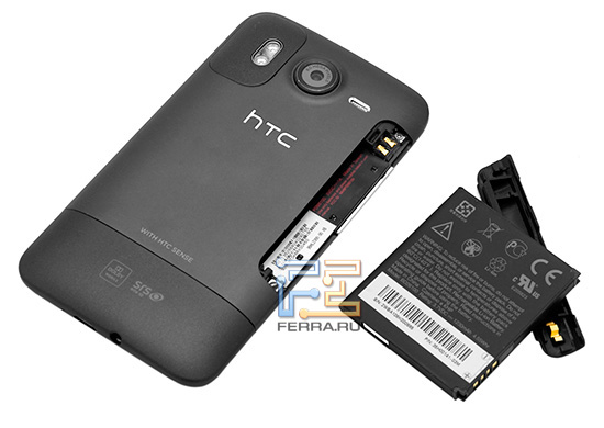 Аккумулятор HTC Desire HD