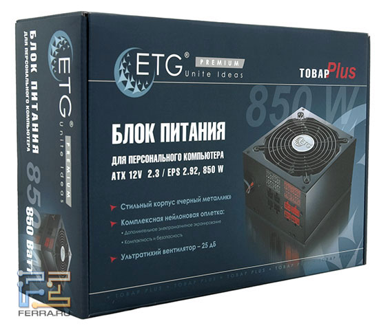 Упаковка блока питания ETG Premium 850 W